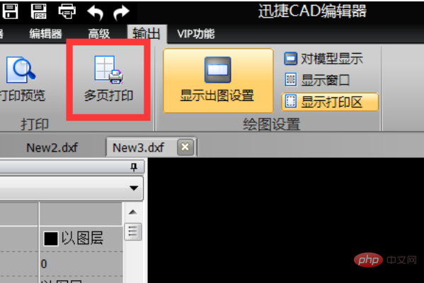 780e538371817e3b7879f3a877d15ee.png